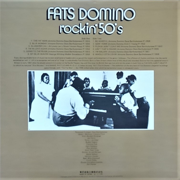 f:id:lynyrdburitto:20220409130725j:plain