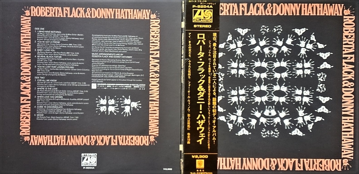 f:id:lynyrdburitto:20220409134544j:plain