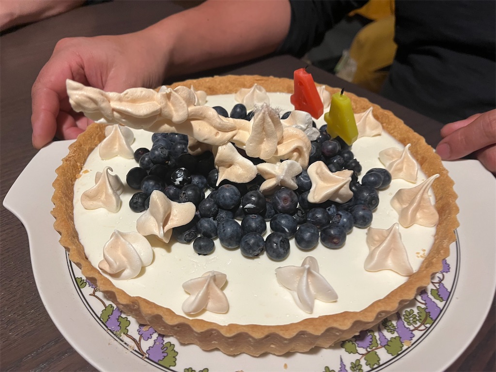 f:id:lyonblog:20240930133209j:image