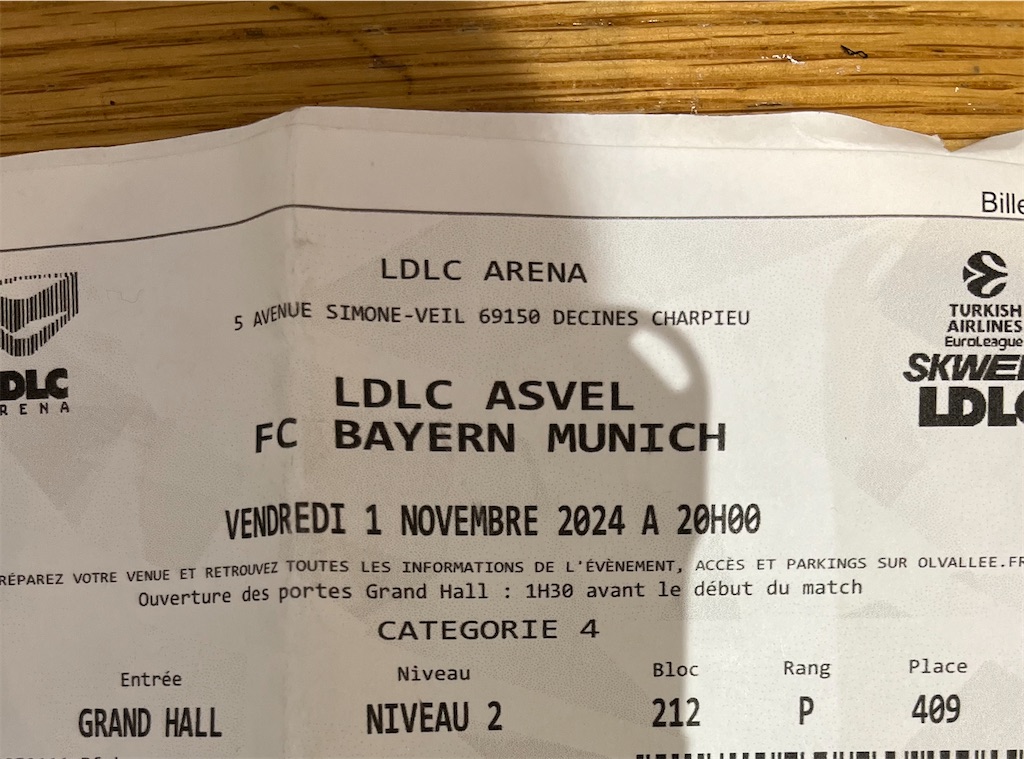 f:id:lyonblog:20241104080307j:image