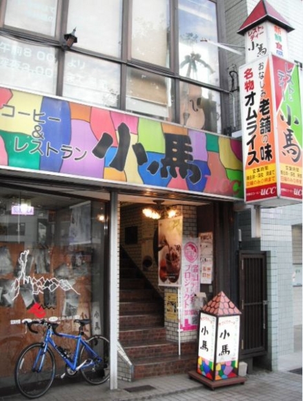 f:id:lyoryo:20131019235033j:image