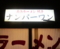 20100404010826