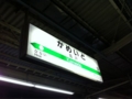 20110227180413