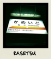 20110227180421