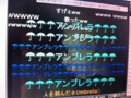 20110310130033