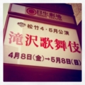 20110415174743