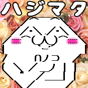 f:id:lyri:20170420161849j:plain:w230