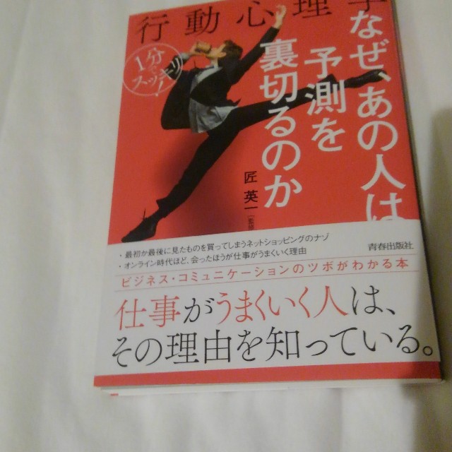 f:id:lyricalsakurai:20220306130300j:image f:id:lyricalsakurai:20220306130300j:image