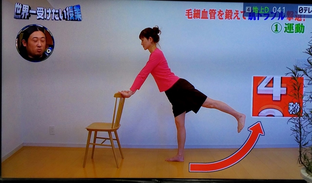 f:id:lyricstravel:20170311210626j:plain