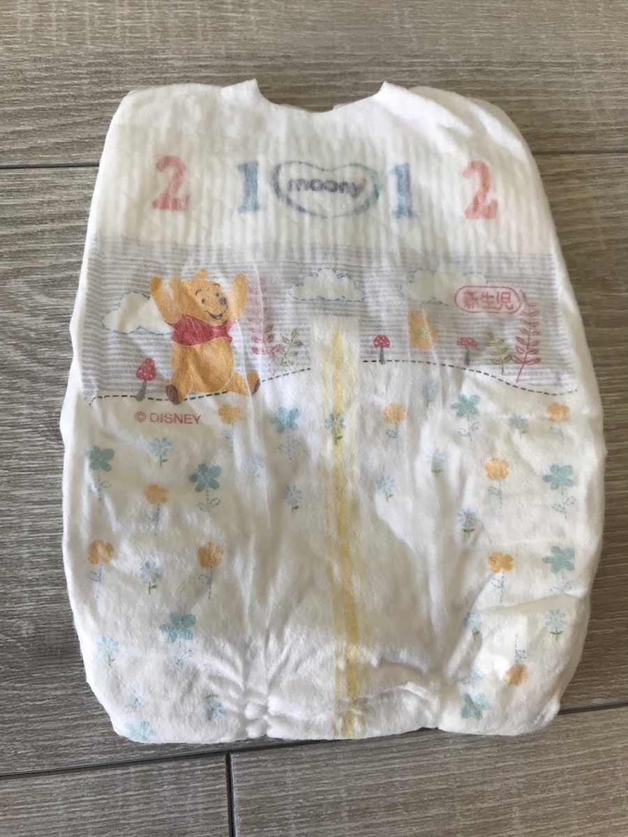 f:id:lyricstravel:20200110164341j:plain