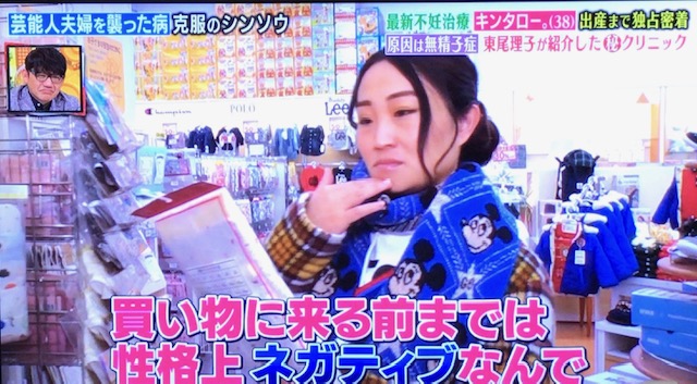 f:id:lyricstravel:20200220221424j:plain