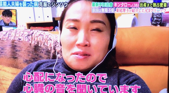 f:id:lyricstravel:20200220221511j:plain