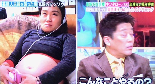 f:id:lyricstravel:20200220221557j:plain