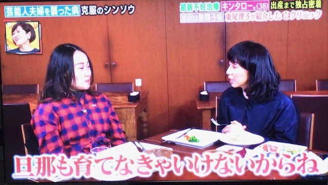 f:id:lyricstravel:20200220221721j:plain