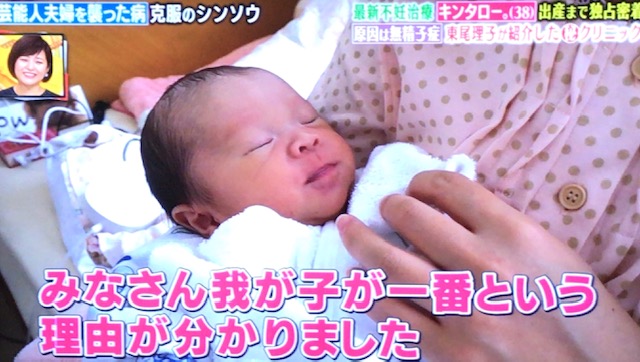 f:id:lyricstravel:20200220221929j:plain