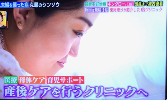 f:id:lyricstravel:20200220222030j:plain