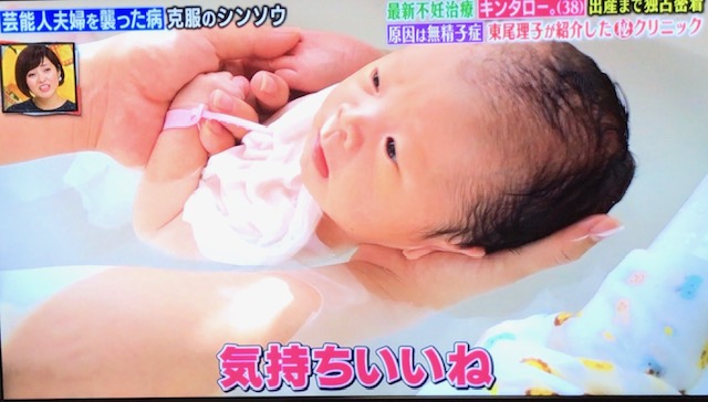 f:id:lyricstravel:20200220222050j:plain