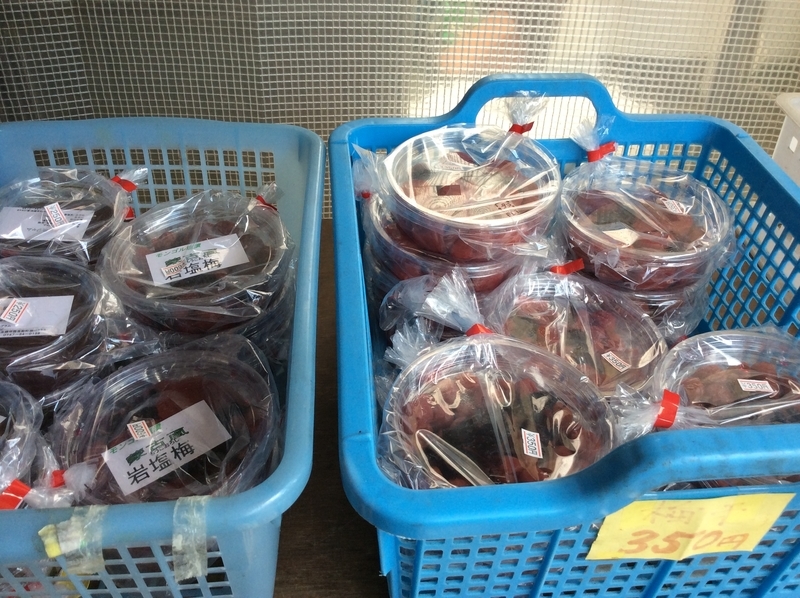 梅本豆腐店 奈良県 のお豆腐と豆乳鍋セット Mimiの日々是好日