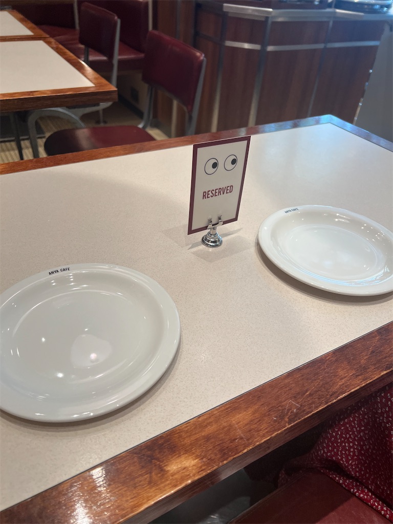 f:id:lyspf:20240531070207j:image