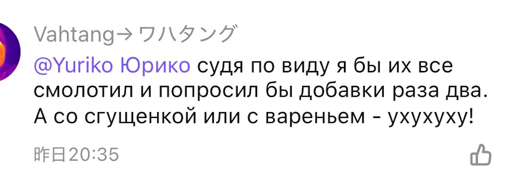 f:id:lyspf:20250211094400j:image f:id:lyspf:20250211094400j:image