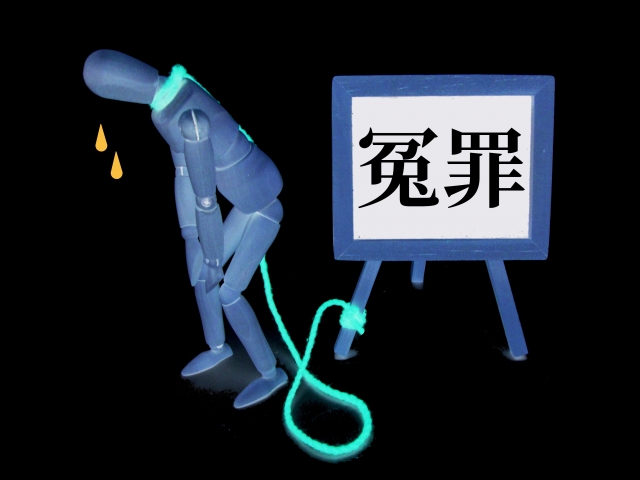 f:id:m-001:20191001181410j:plain f:id:m-001:20191001181410j:plain