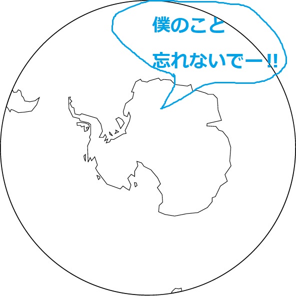 f:id:m-001:20191025144340j:plain f:id:m-001:20191025144340j:plain