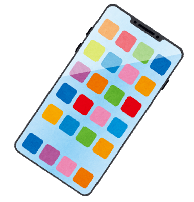 f:id:m-4429:20170901170810p:plain f:id:m-4429:20170901170810p:plain