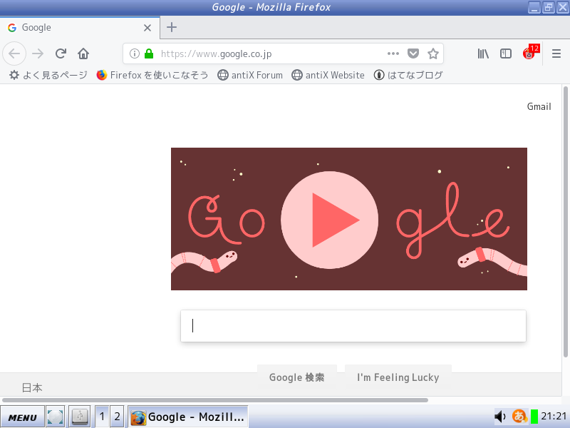 f:id:m-a-t-u:20190214213319p:plain f:id:m-a-t-u:20190214213319p:plain