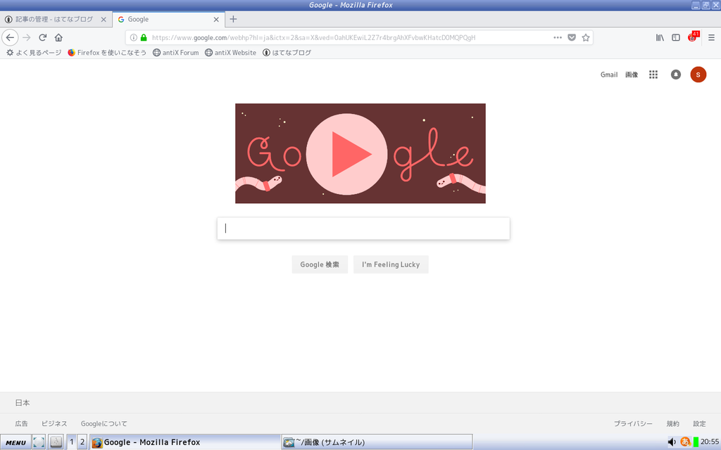 f:id:m-a-t-u:20190214223859p:plain f:id:m-a-t-u:20190214223859p:plain