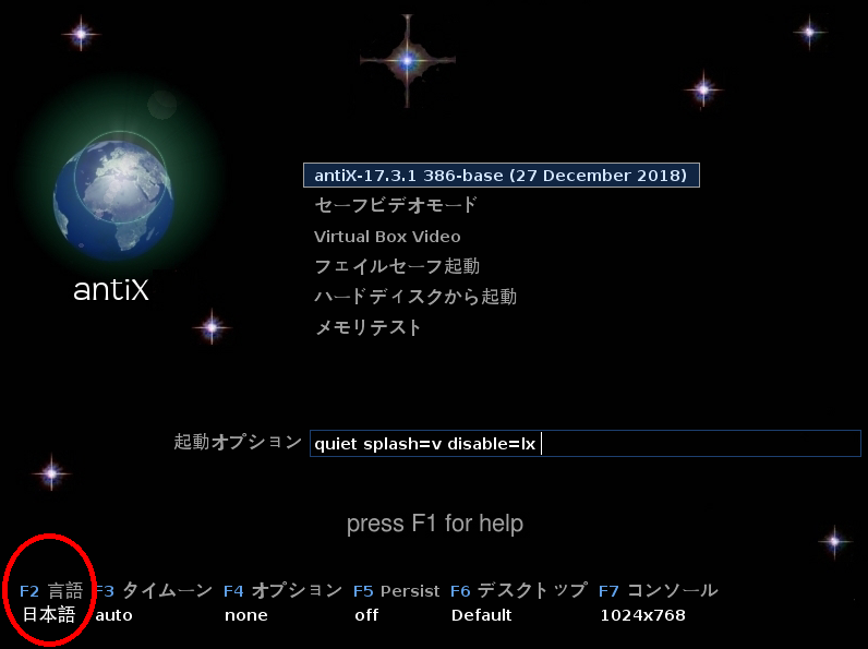 f:id:m-a-t-u:20190215133549p:plain f:id:m-a-t-u:20190215133549p:plain