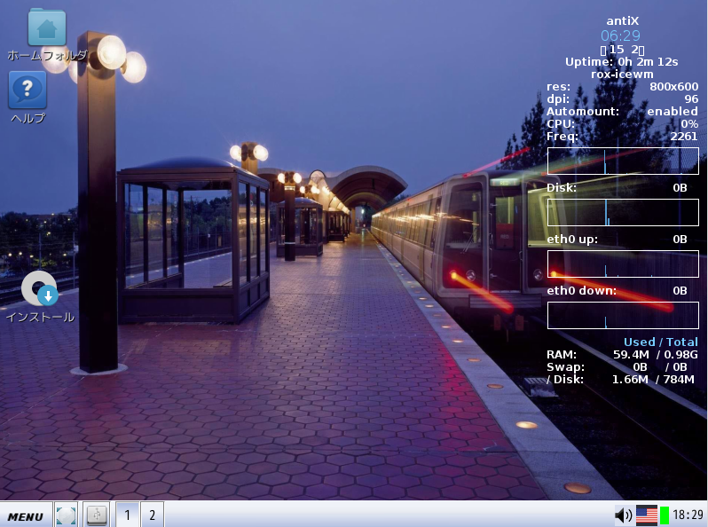 f:id:m-a-t-u:20190215223401p:plain f:id:m-a-t-u:20190215223401p:plain