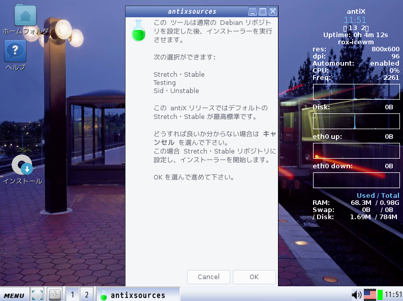 f:id:m-a-t-u:20190215224919p:plain f:id:m-a-t-u:20190215224919p:plain