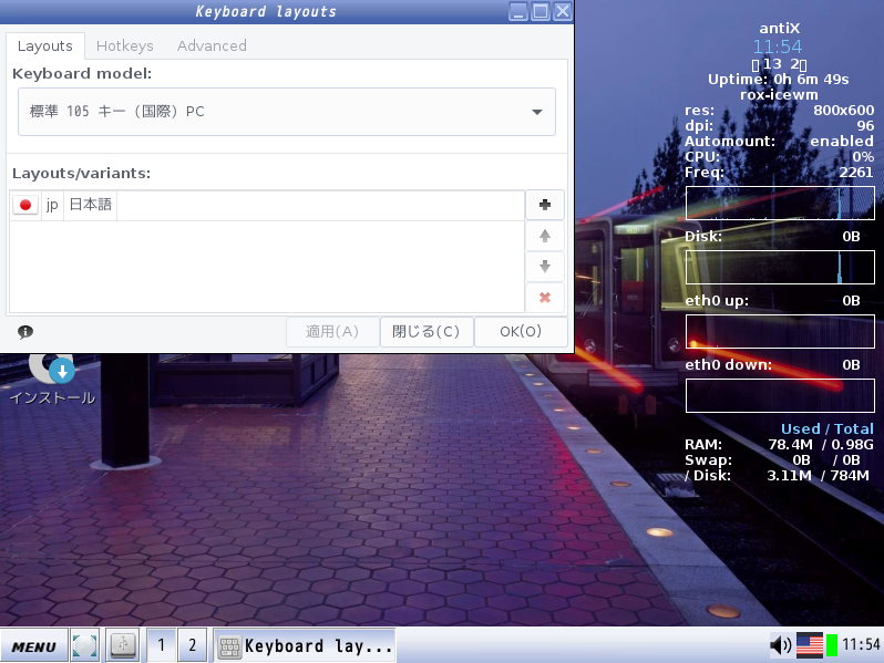 f:id:m-a-t-u:20190215225338p:plain f:id:m-a-t-u:20190215225338p:plain