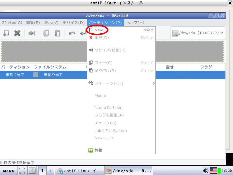 f:id:m-a-t-u:20190216003601p:plain f:id:m-a-t-u:20190216003601p:plain