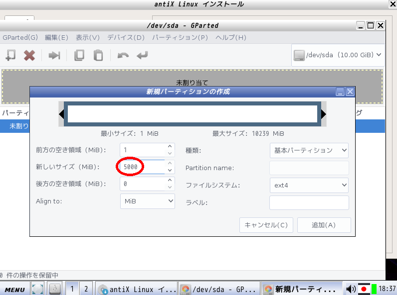 f:id:m-a-t-u:20190216003819p:plain f:id:m-a-t-u:20190216003819p:plain