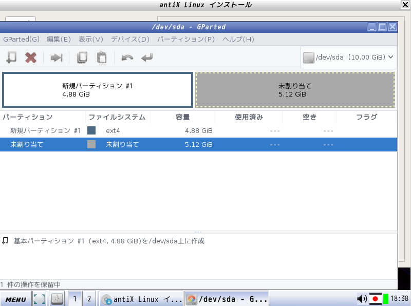 f:id:m-a-t-u:20190216004111p:plain f:id:m-a-t-u:20190216004111p:plain