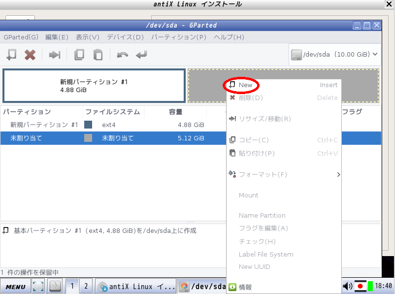 f:id:m-a-t-u:20190216004431p:plain f:id:m-a-t-u:20190216004431p:plain