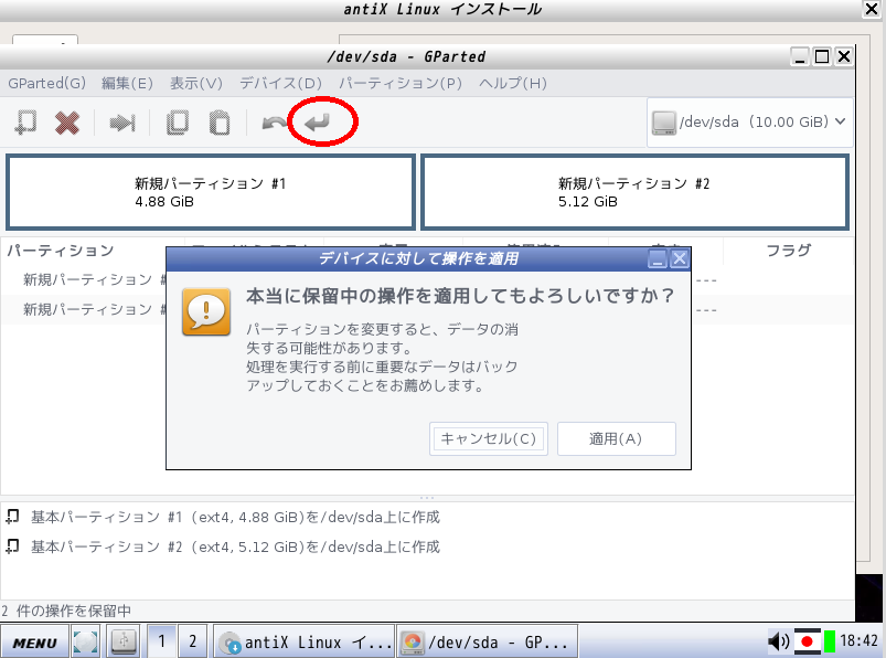 f:id:m-a-t-u:20190216005712p:plain f:id:m-a-t-u:20190216005712p:plain