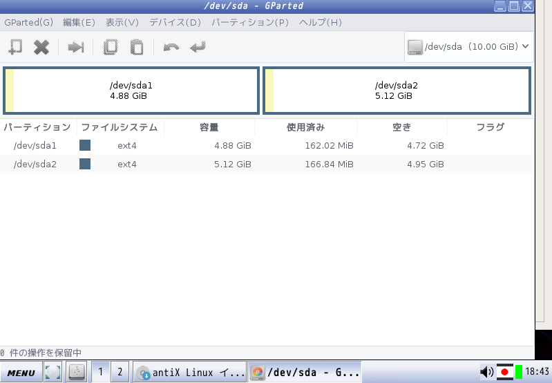f:id:m-a-t-u:20190216010230p:plain f:id:m-a-t-u:20190216010230p:plain