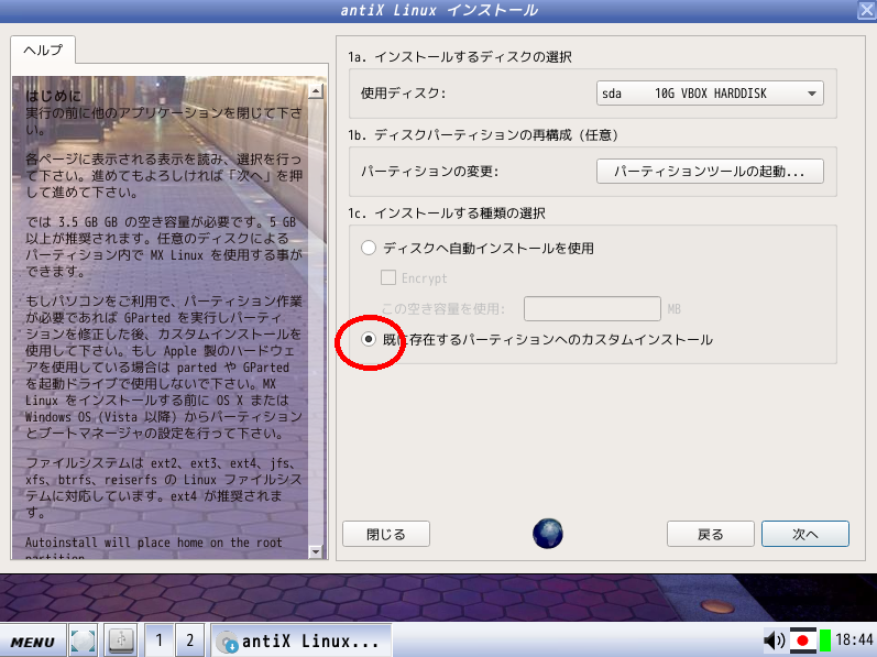 f:id:m-a-t-u:20190216121631p:plain f:id:m-a-t-u:20190216121631p:plain