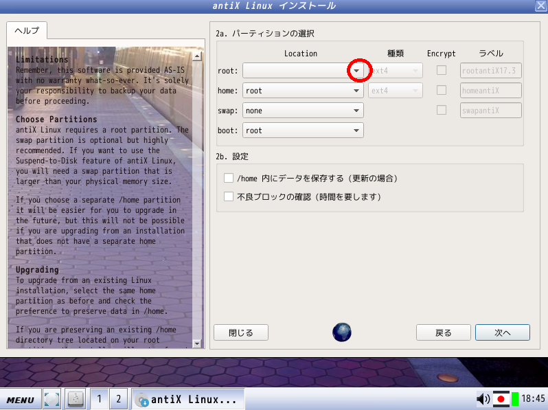 f:id:m-a-t-u:20190216122127p:plain f:id:m-a-t-u:20190216122127p:plain