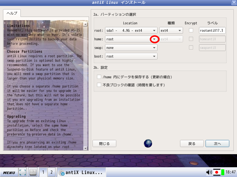 f:id:m-a-t-u:20190216123720p:plain f:id:m-a-t-u:20190216123720p:plain