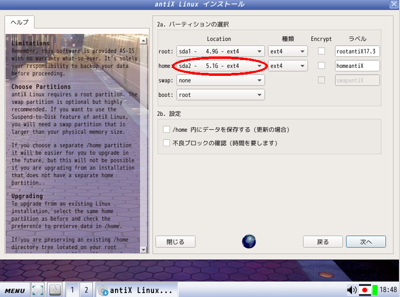 f:id:m-a-t-u:20190216124009p:plain f:id:m-a-t-u:20190216124009p:plain