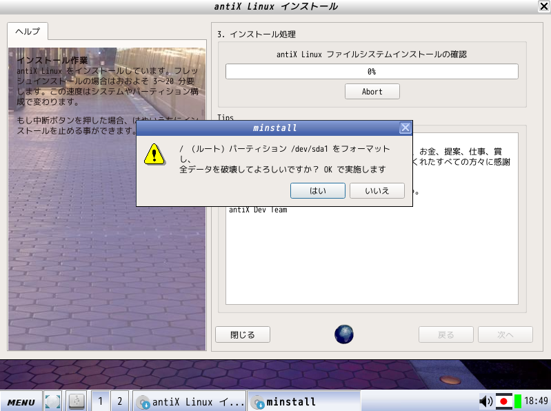 f:id:m-a-t-u:20190216144607p:plain f:id:m-a-t-u:20190216144607p:plain