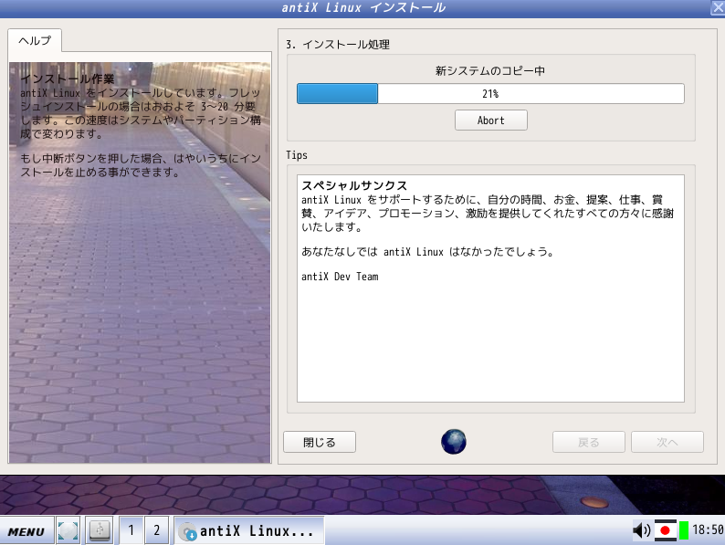 f:id:m-a-t-u:20190216144909p:plain f:id:m-a-t-u:20190216144909p:plain