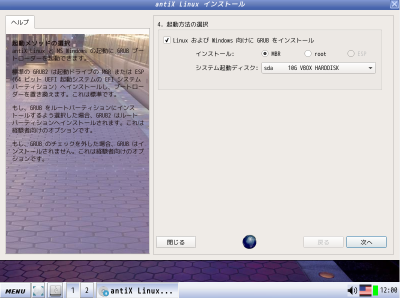 f:id:m-a-t-u:20190216145510p:plain f:id:m-a-t-u:20190216145510p:plain