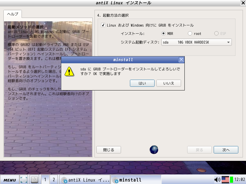 f:id:m-a-t-u:20190216145711p:plain f:id:m-a-t-u:20190216145711p:plain