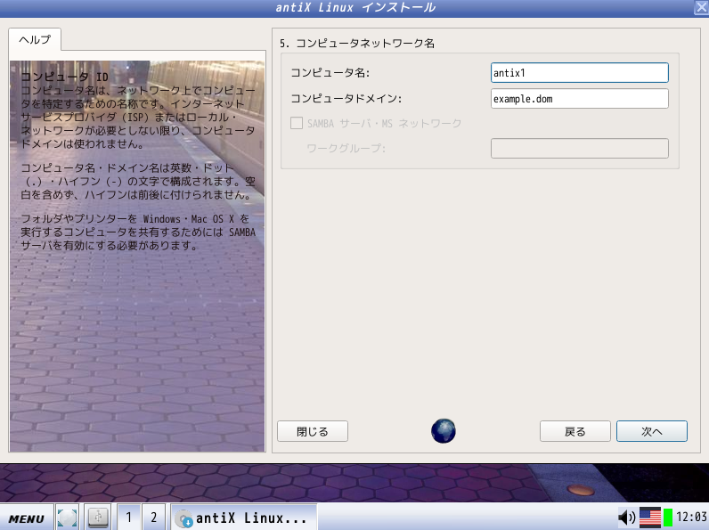 f:id:m-a-t-u:20190216150245p:plain f:id:m-a-t-u:20190216150245p:plain