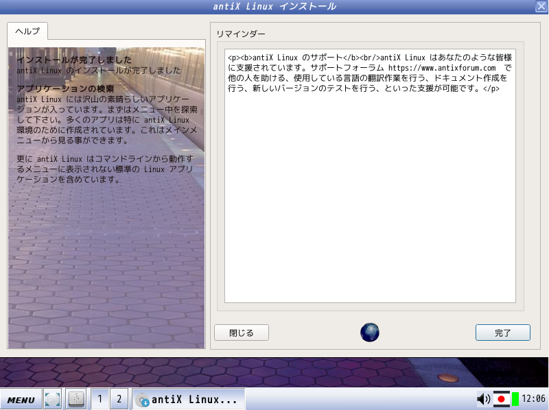 f:id:m-a-t-u:20190216151128p:plain f:id:m-a-t-u:20190216151128p:plain