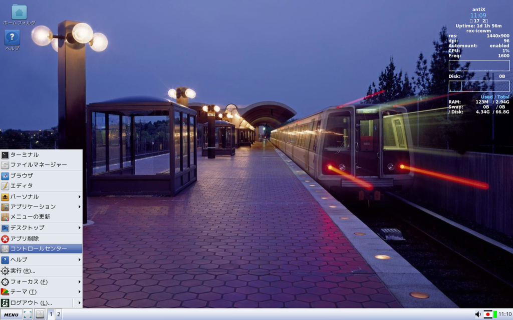 f:id:m-a-t-u:20190217135805p:plain f:id:m-a-t-u:20190217135805p:plain